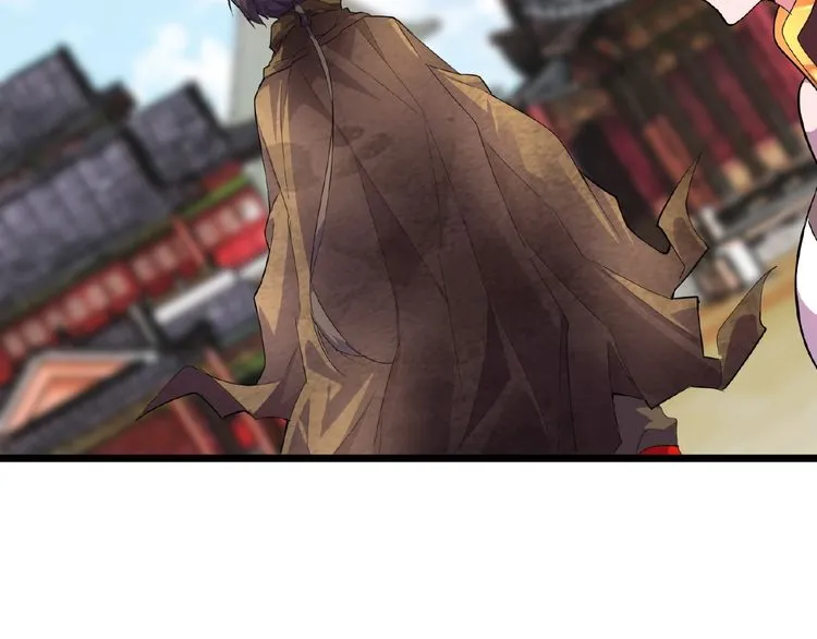 Magic Emperor Chapter 5 page 159 - 