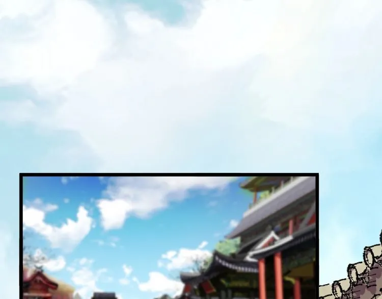 Magic Emperor Chapter 5 page 163 - 