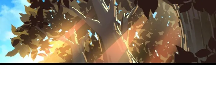 Magic Emperor Chapter 5 page 44 - 