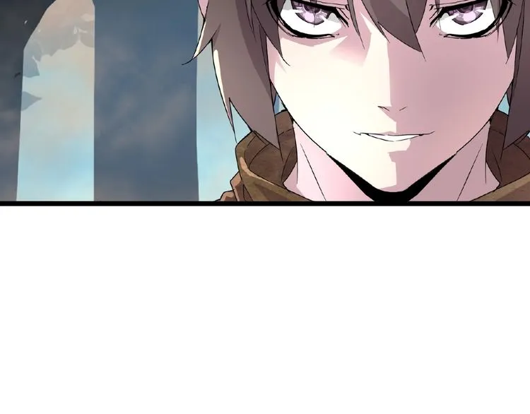 Magic Emperor Chapter 5 page 46 - 