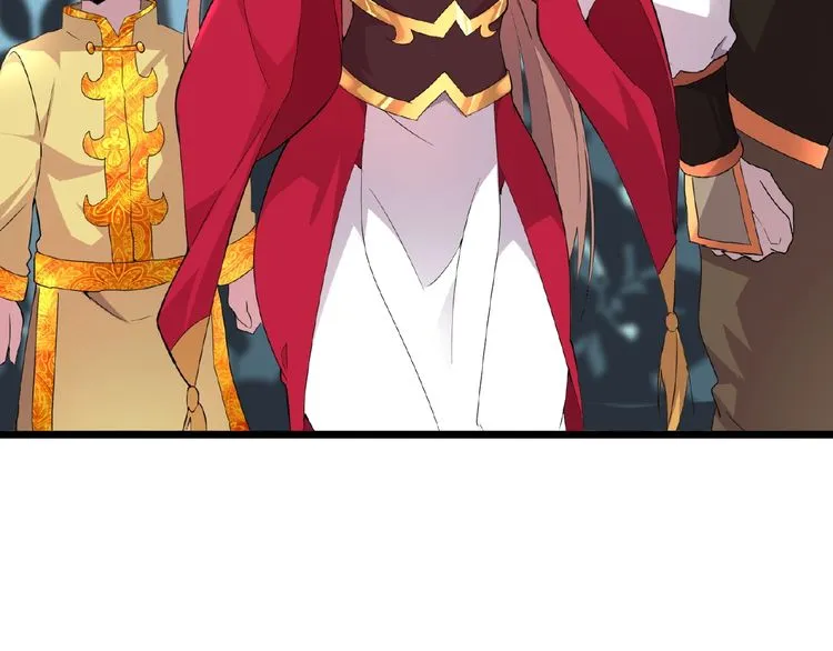 Magic Emperor Chapter 5 page 51 - 