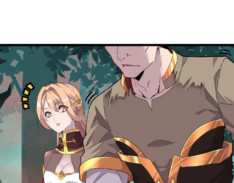 Magic Emperor Chapter 5 page 57 - 