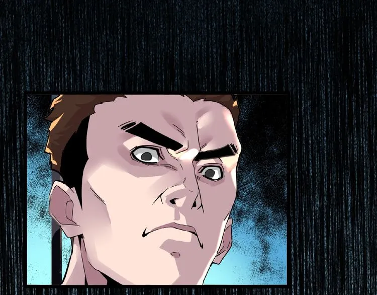 Magic Emperor Chapter 5 page 60 - 
