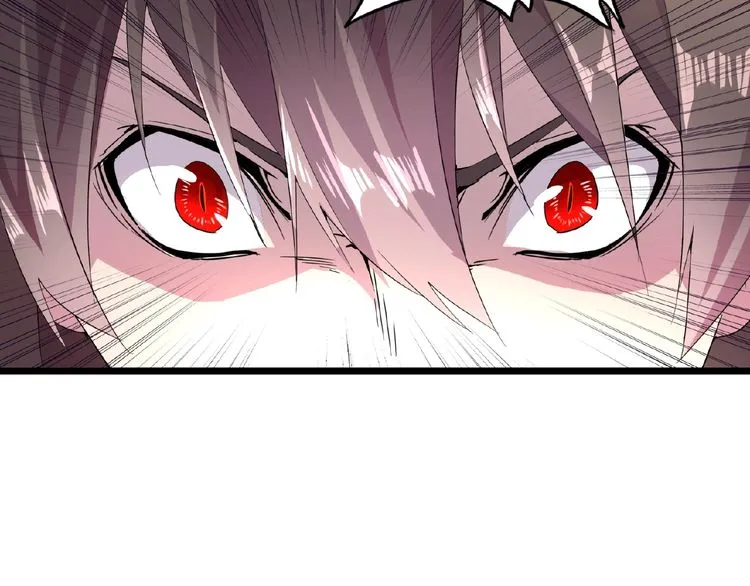Magic Emperor Chapter 5 page 7 - 