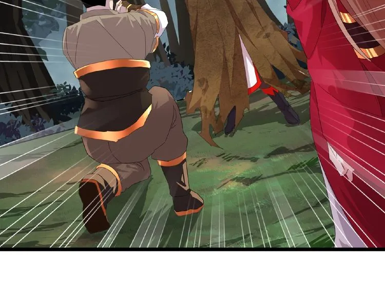 Magic Emperor Chapter 5 page 68 - 