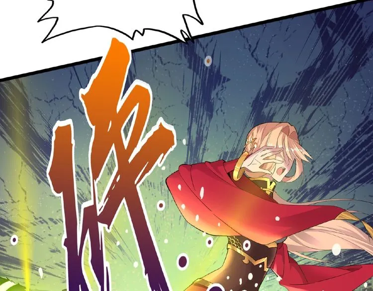 Magic Emperor Chapter 5 page 9 - 