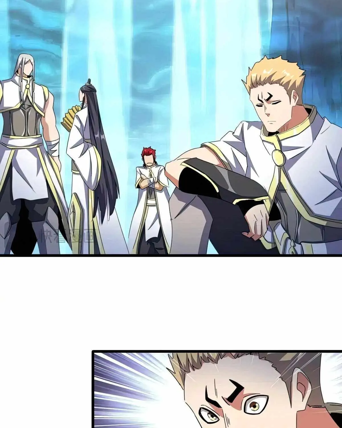 Magic Emperor Chapter 500 page 29 - 