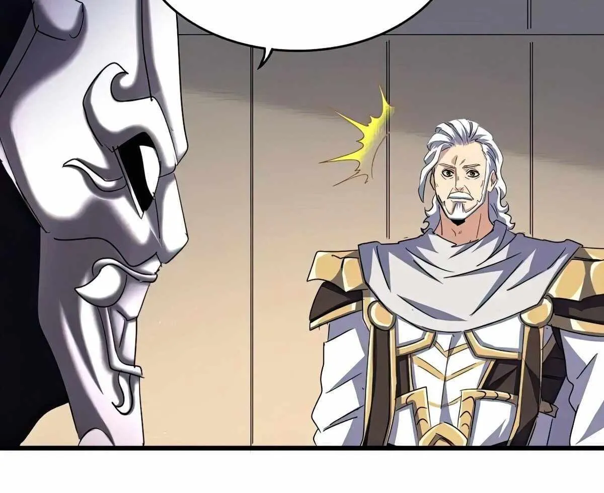 Magic Emperor Chapter 500 page 58 - 