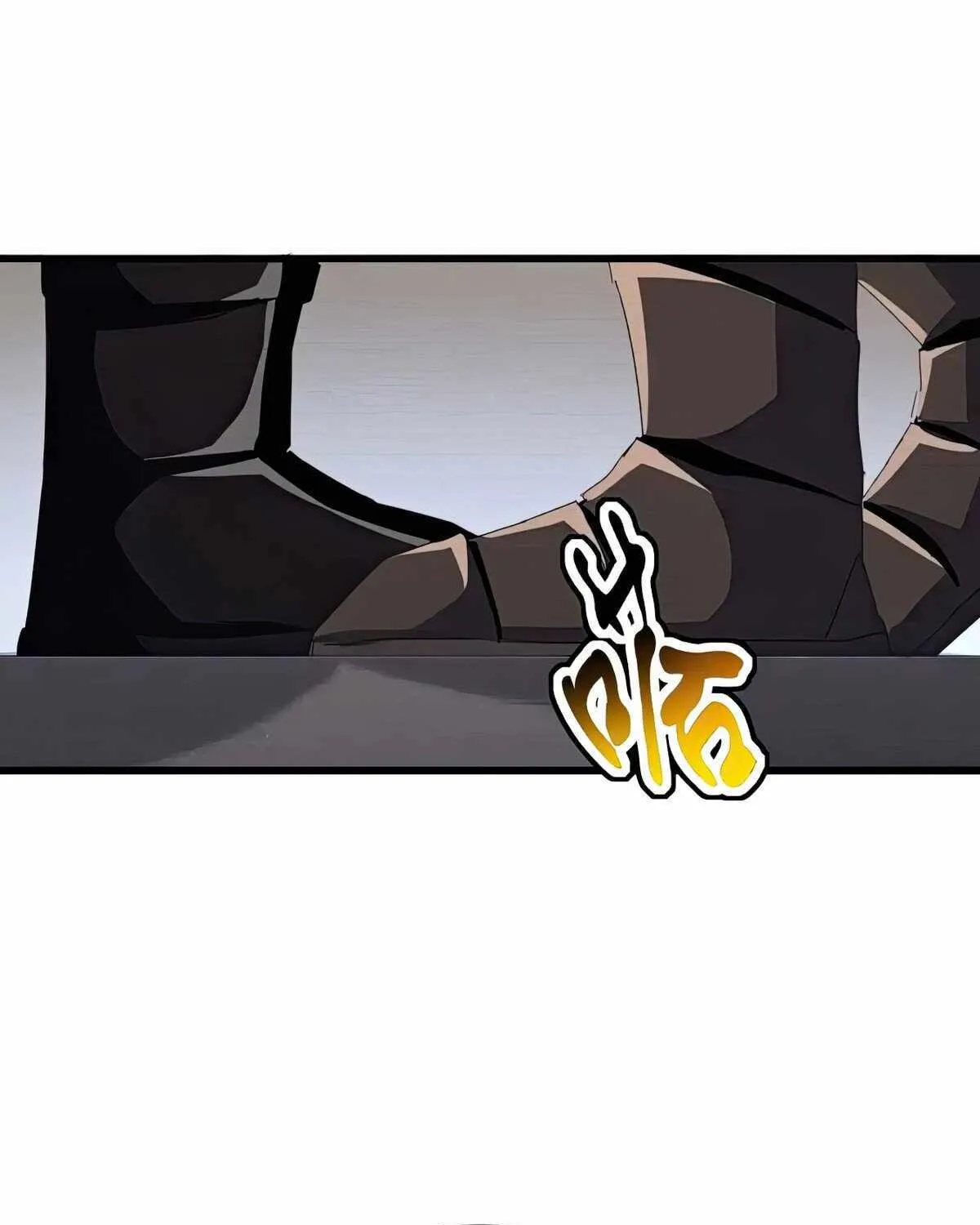 Magic Emperor Chapter 500 page 59 - 