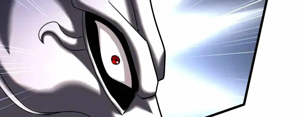 Magic Emperor Chapter 501 page 12 - 