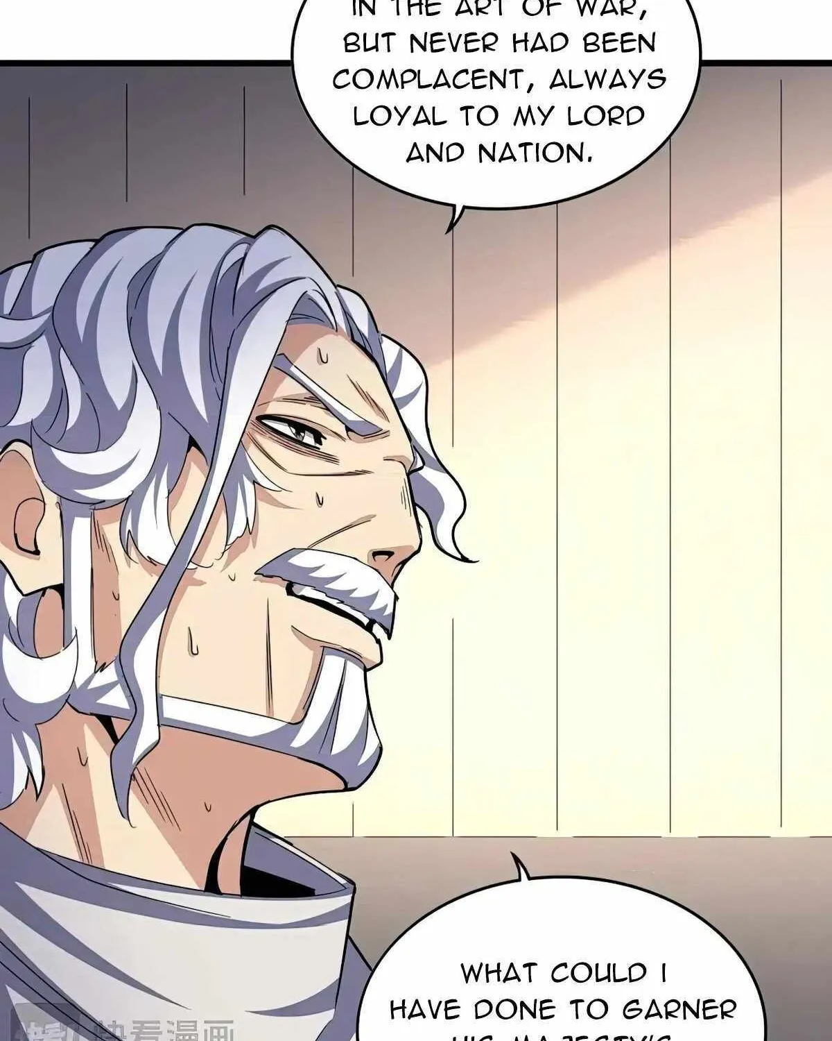 Magic Emperor Chapter 501 page 76 - 