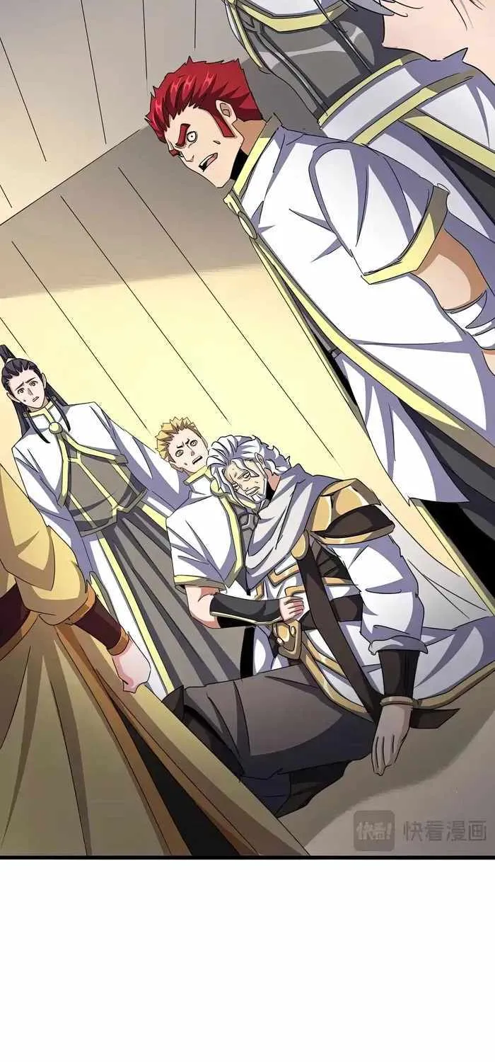 Magic Emperor Chapter 502 page 13 - 