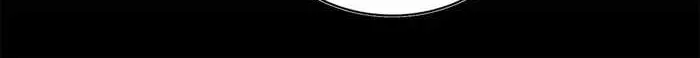 Magic Emperor Chapter 502 page 54 - 