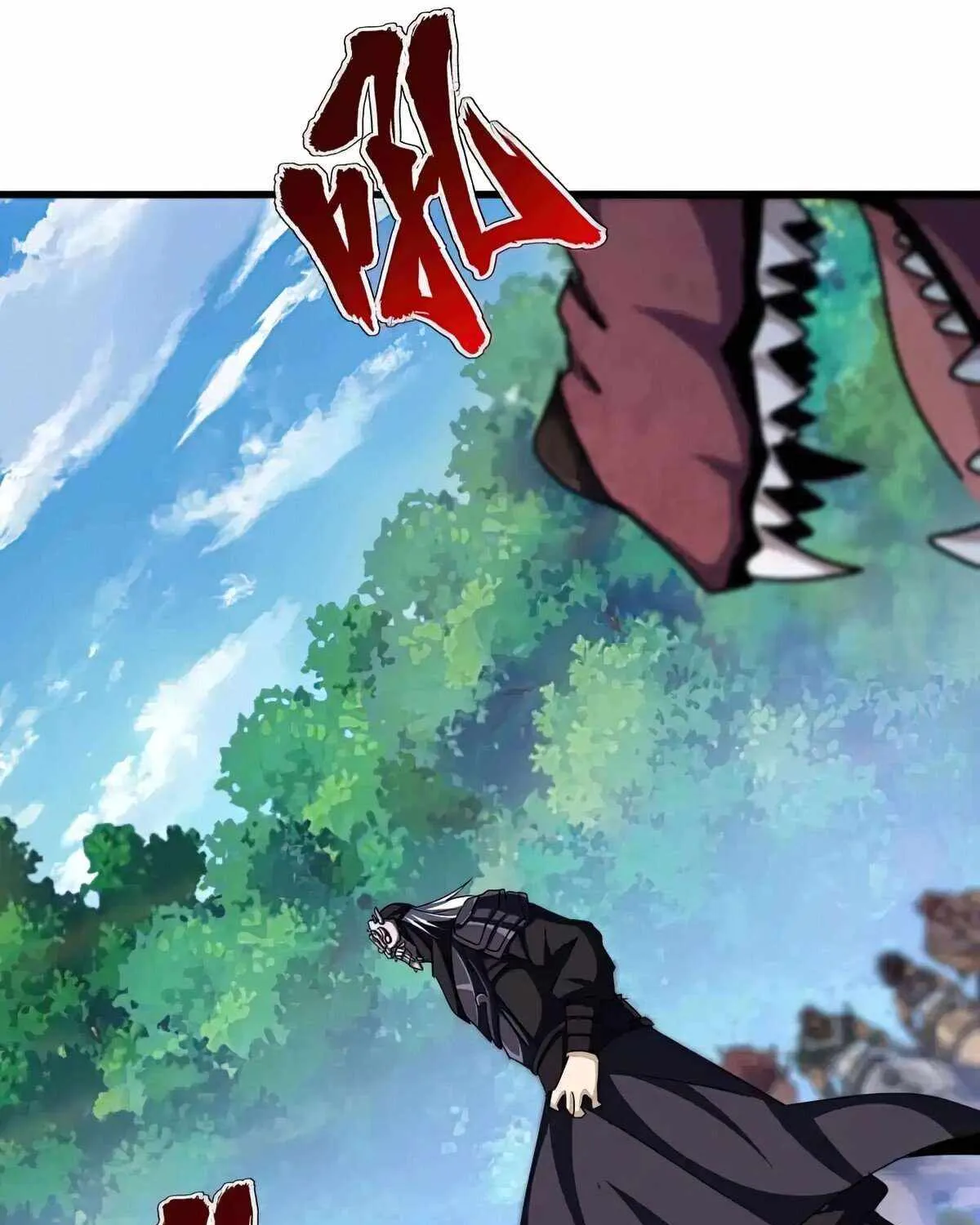 Magic Emperor Chapter 503 page 62 - 