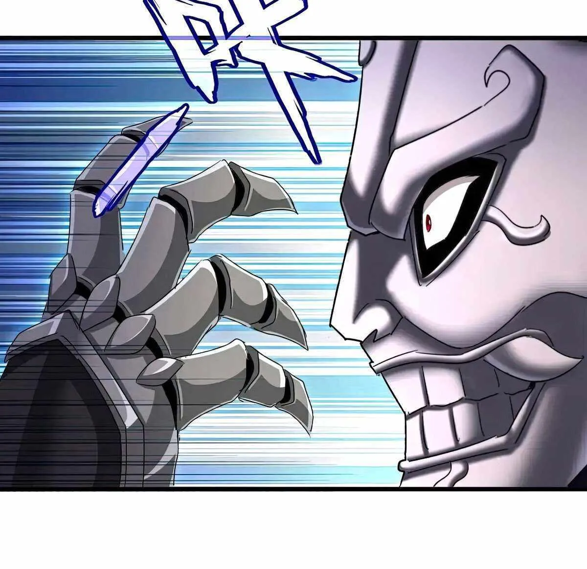 Magic Emperor Chapter 503 page 71 - 