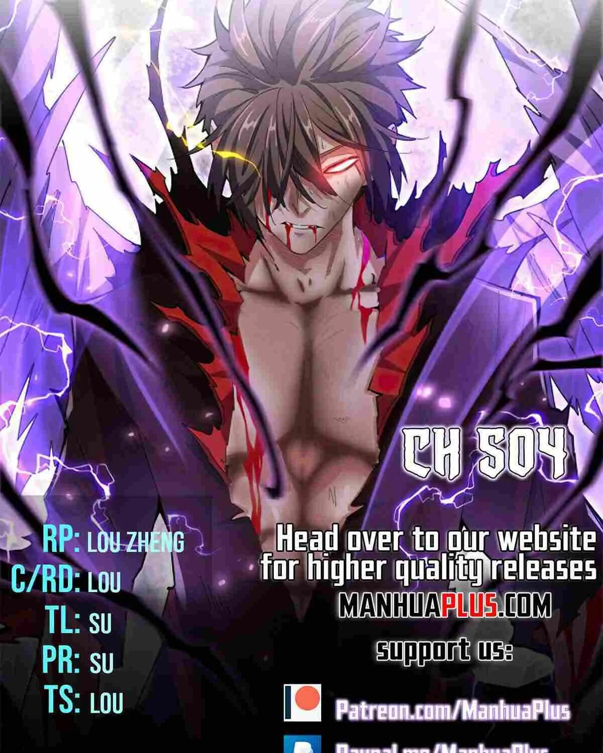 Magic Emperor Chapter 504 page 5 - 