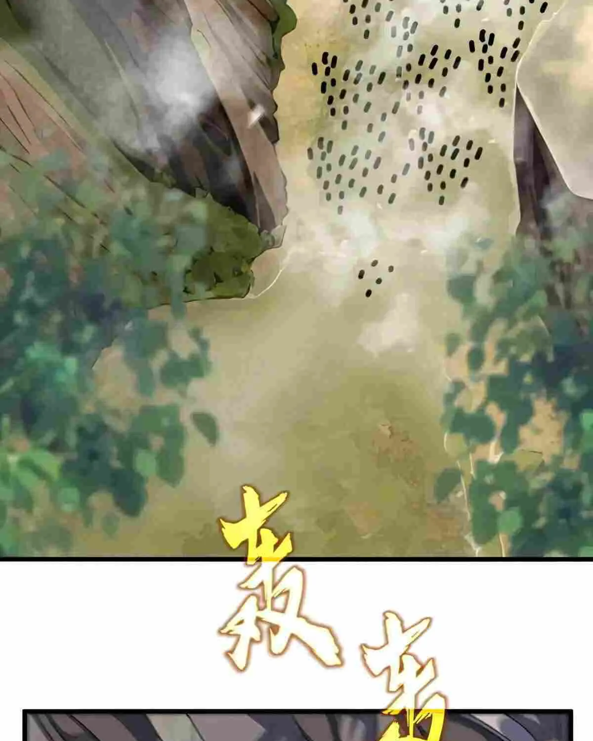 Magic Emperor Chapter 504 page 41 - 