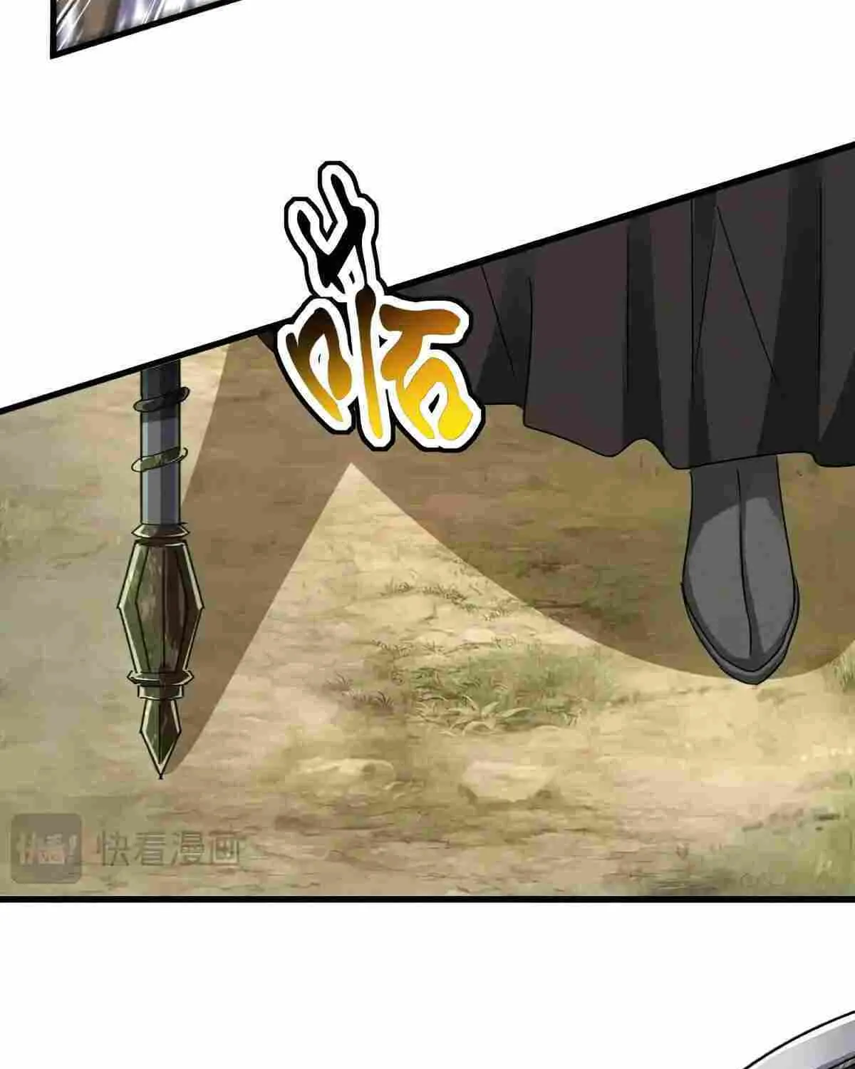 Magic Emperor Chapter 504 page 54 - 