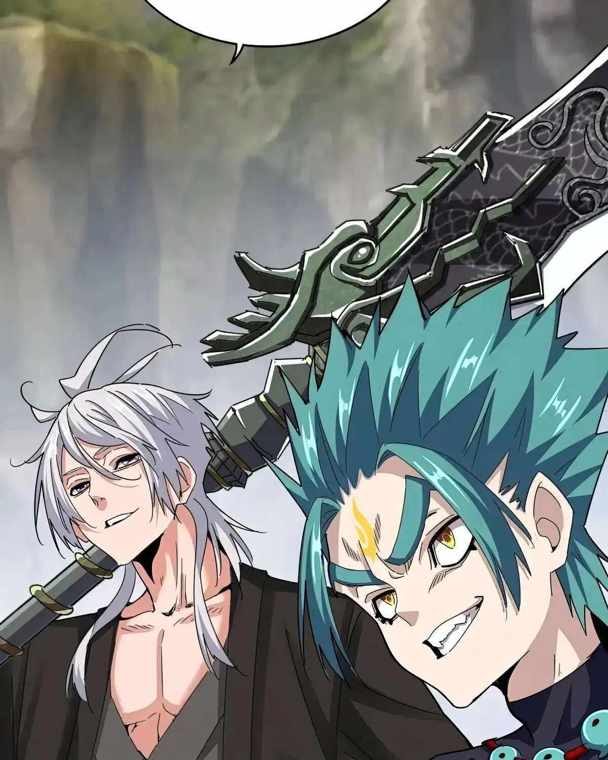 Magic Emperor Chapter 505 page 12 - 