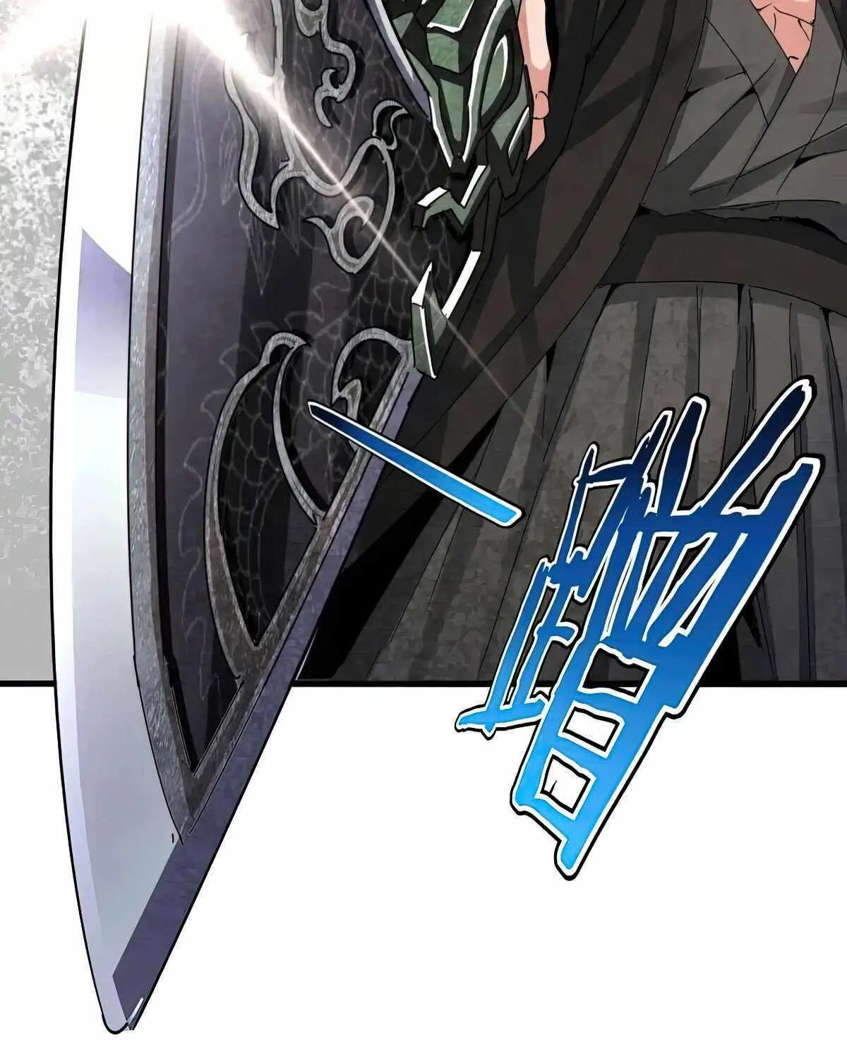 Magic Emperor Chapter 505 page 3 - 
