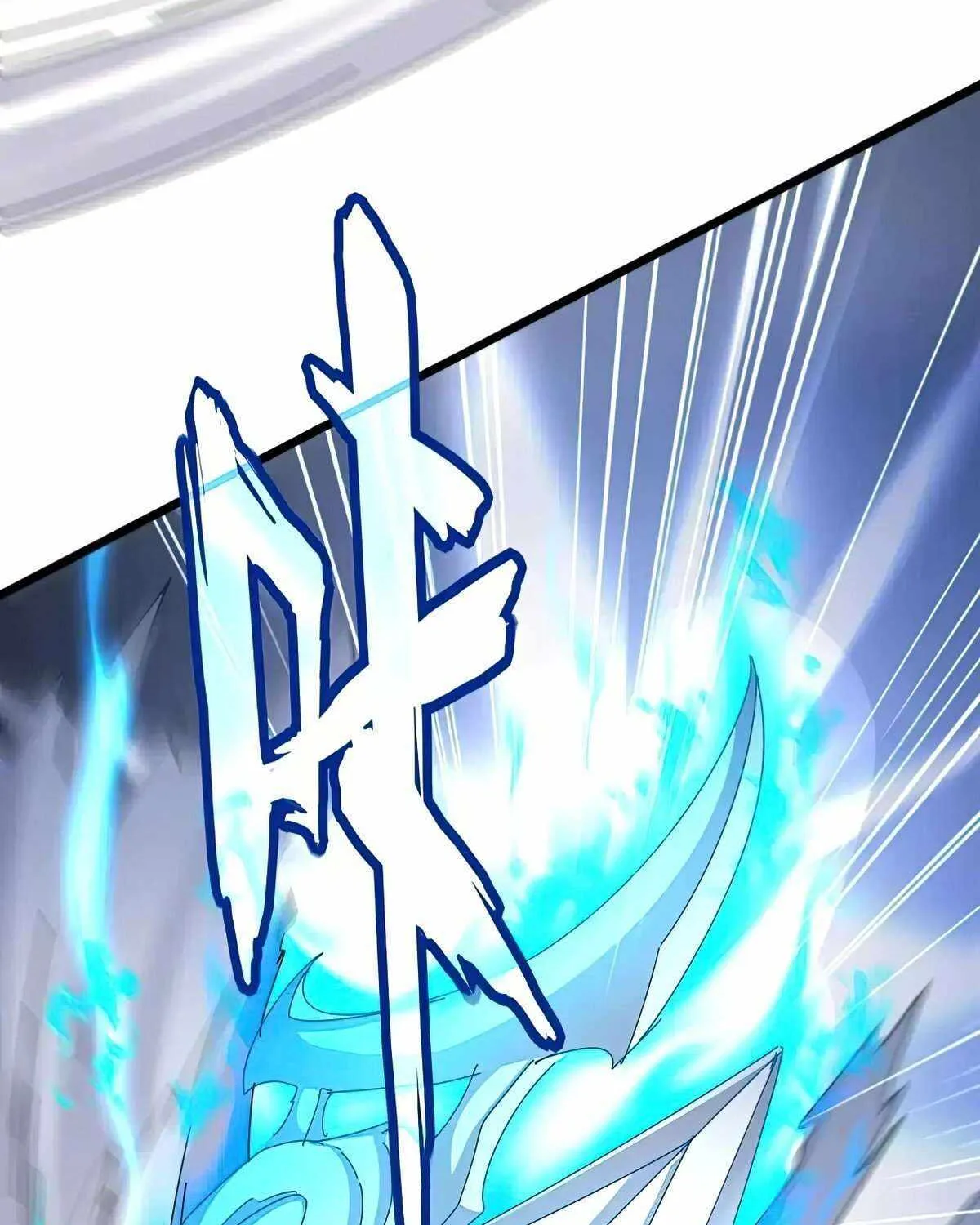 Magic Emperor Chapter 505 page 39 - 