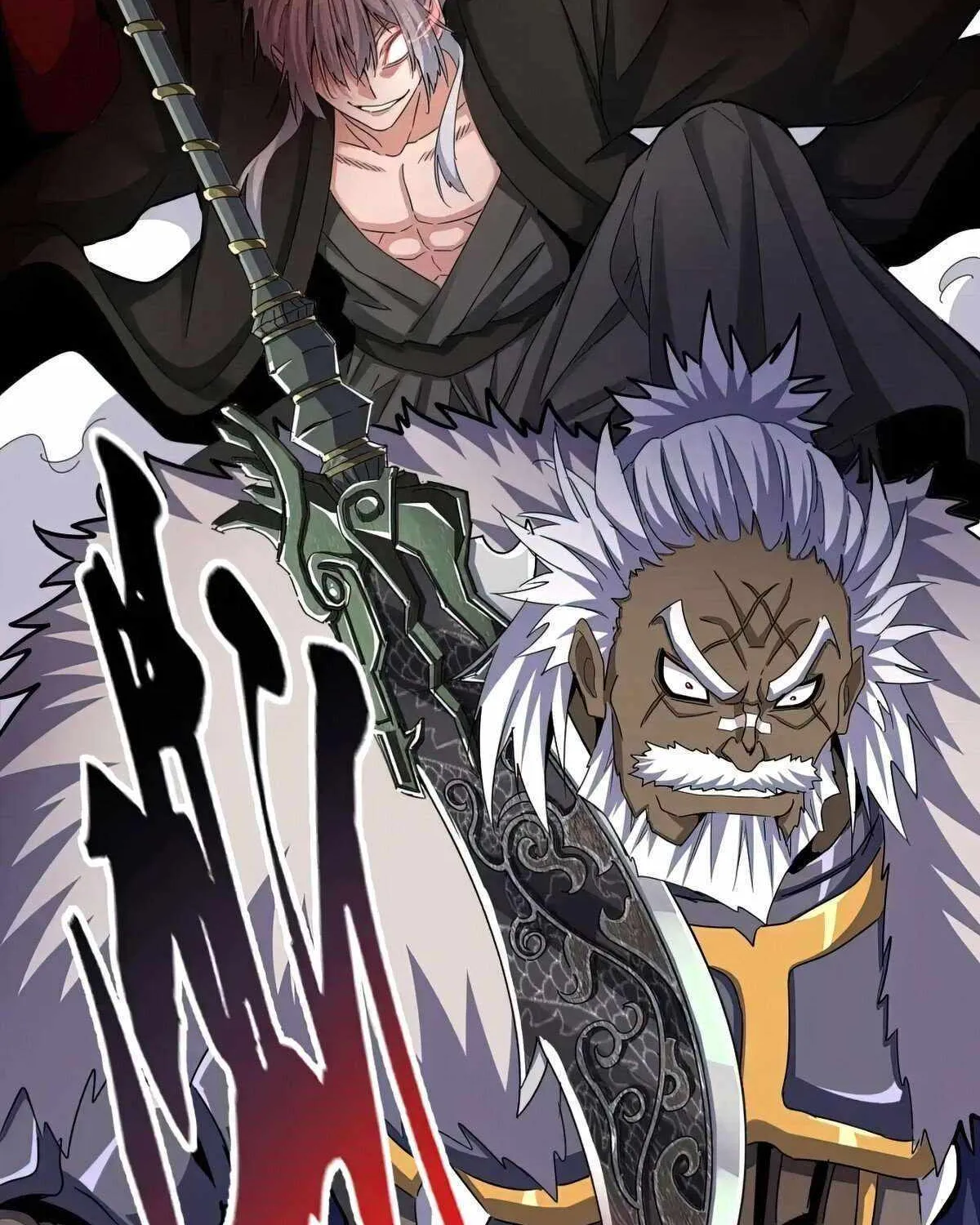 Magic Emperor Chapter 505 page 56 - 