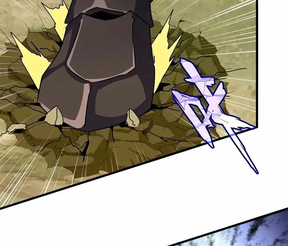 Magic Emperor Chapter 506 page 11 - 