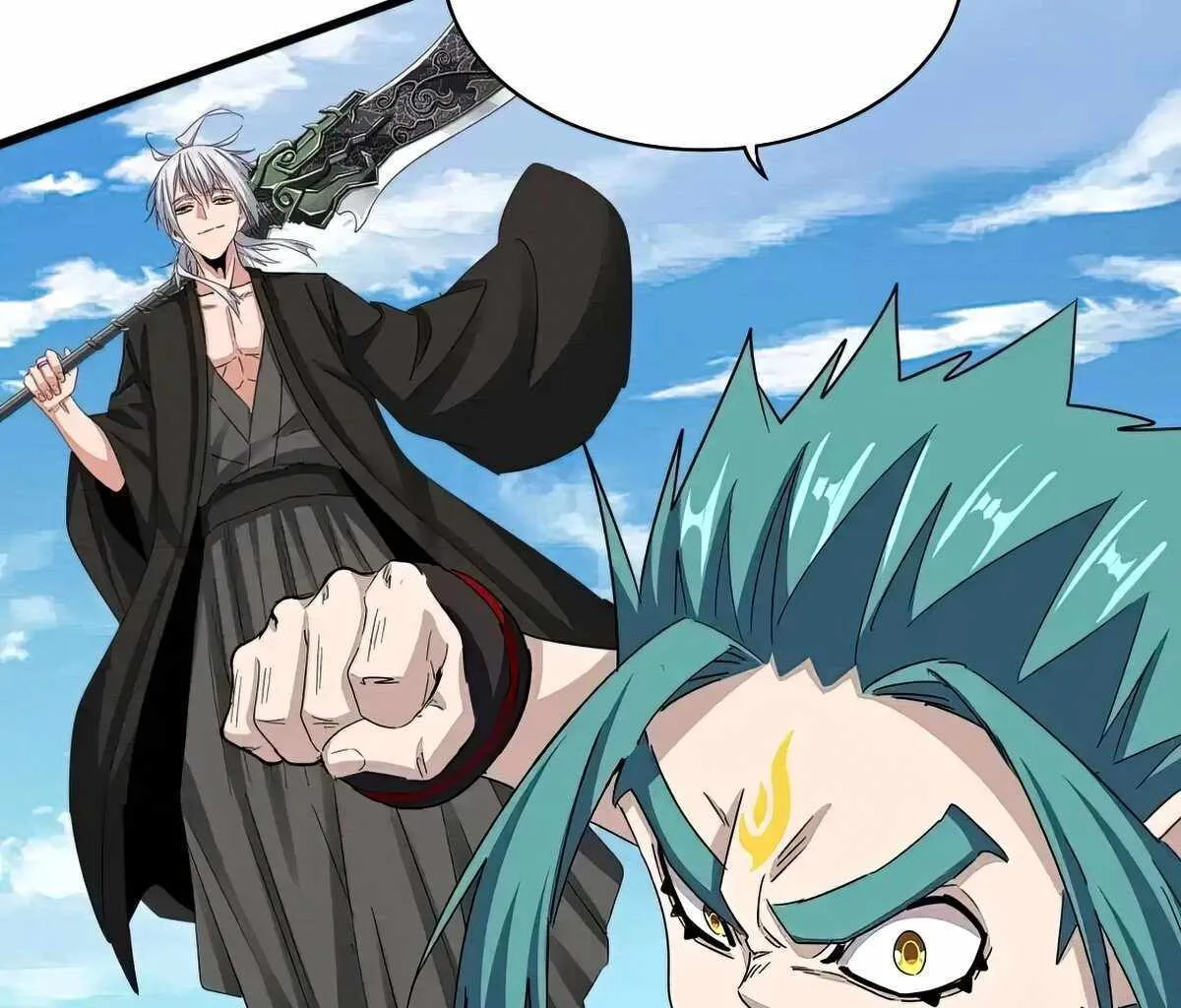 Magic Emperor Chapter 506 page 16 - 