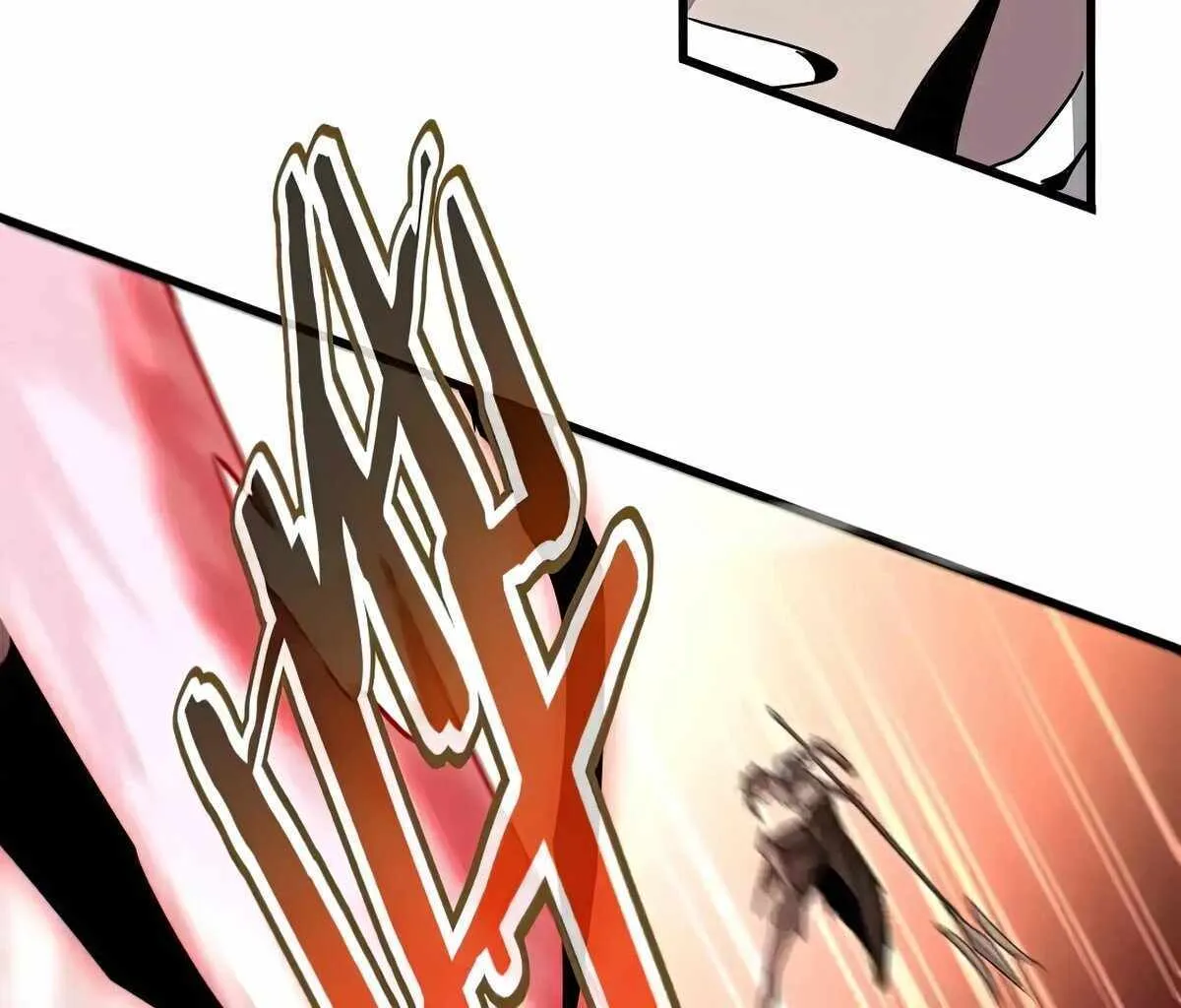 Magic Emperor Chapter 506 page 21 - 