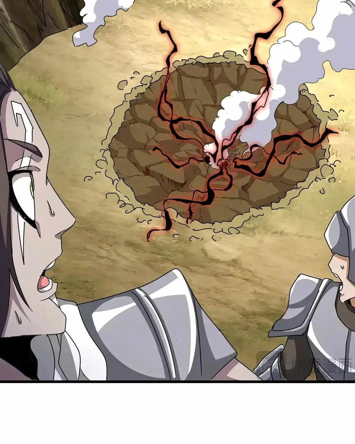 Magic Emperor Chapter 506 page 28 - 