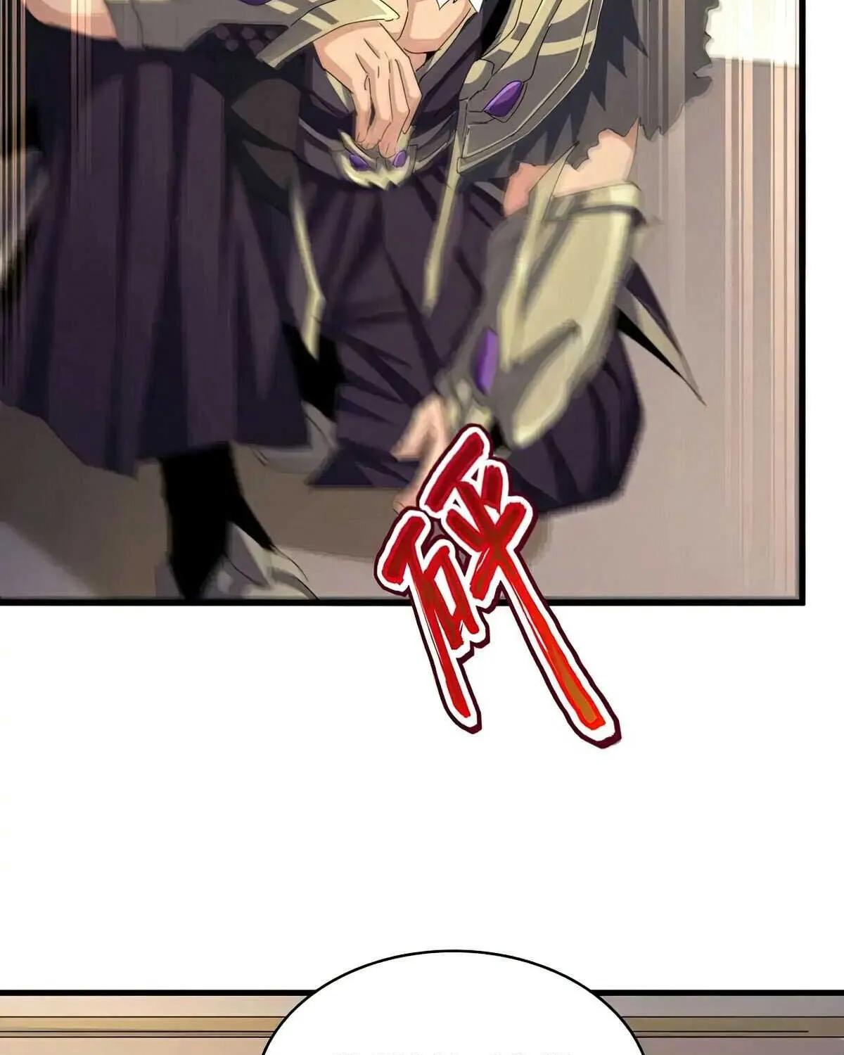 Magic Emperor Chapter 507 page 29 - 