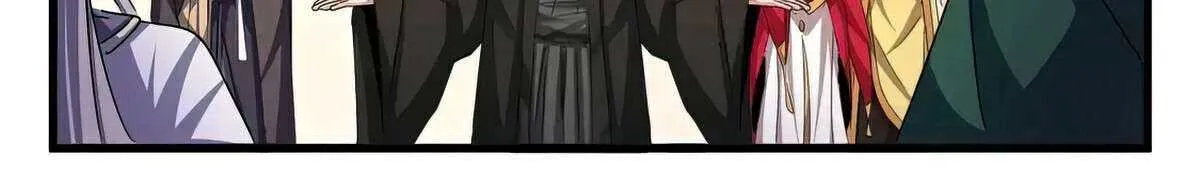 Magic Emperor Chapter 507 page 9 - 