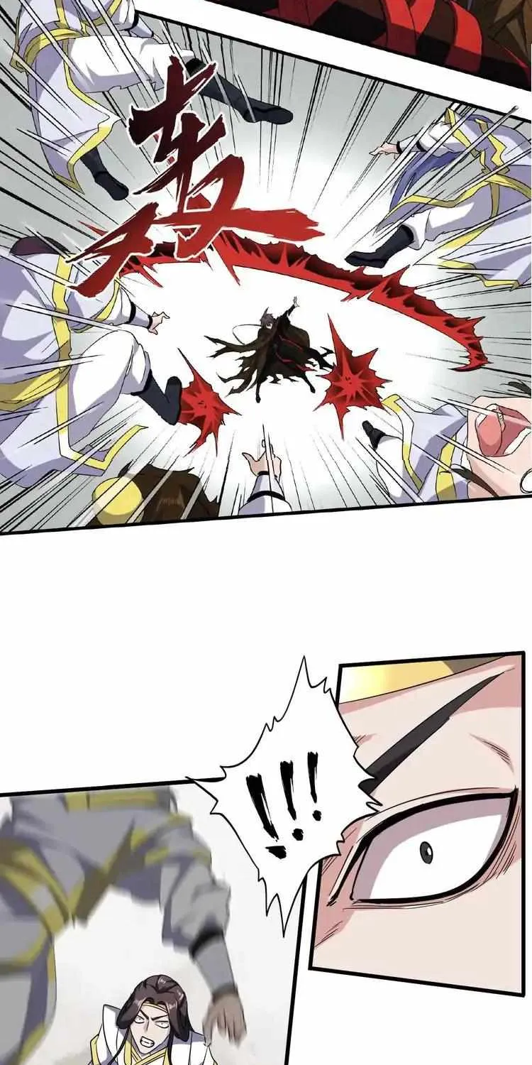 Magic Emperor Chapter 51 page 15 - 