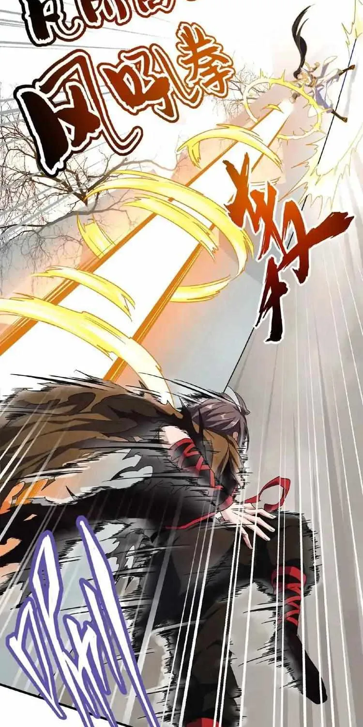 Magic Emperor Chapter 51 page 23 - 