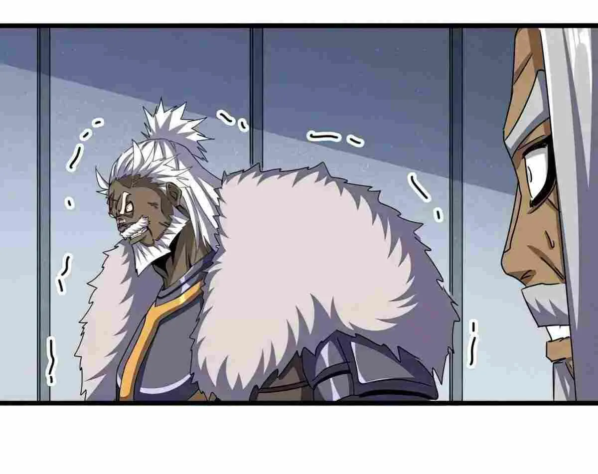 Magic Emperor Chapter 511 page 75 - 