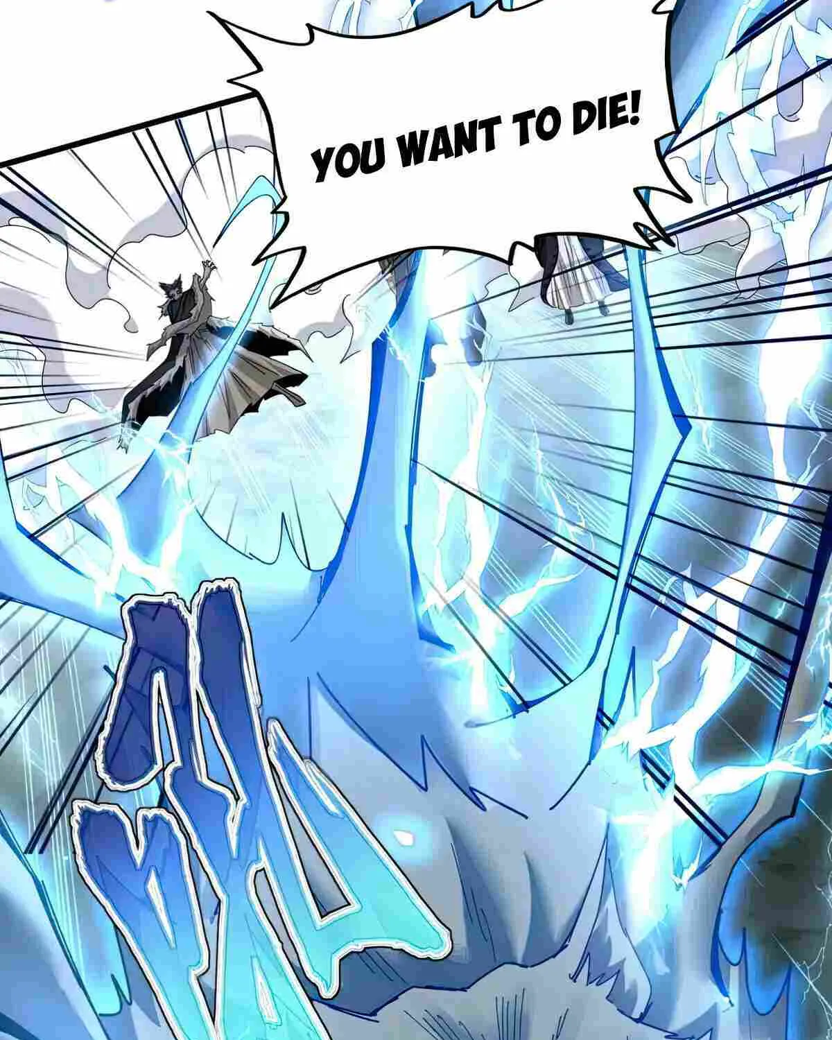 Magic Emperor Chapter 513 page 51 - 