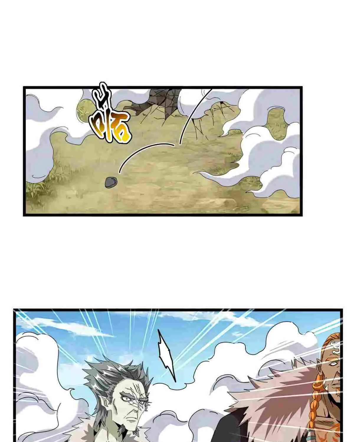 Magic Emperor Chapter 513 page 65 - 