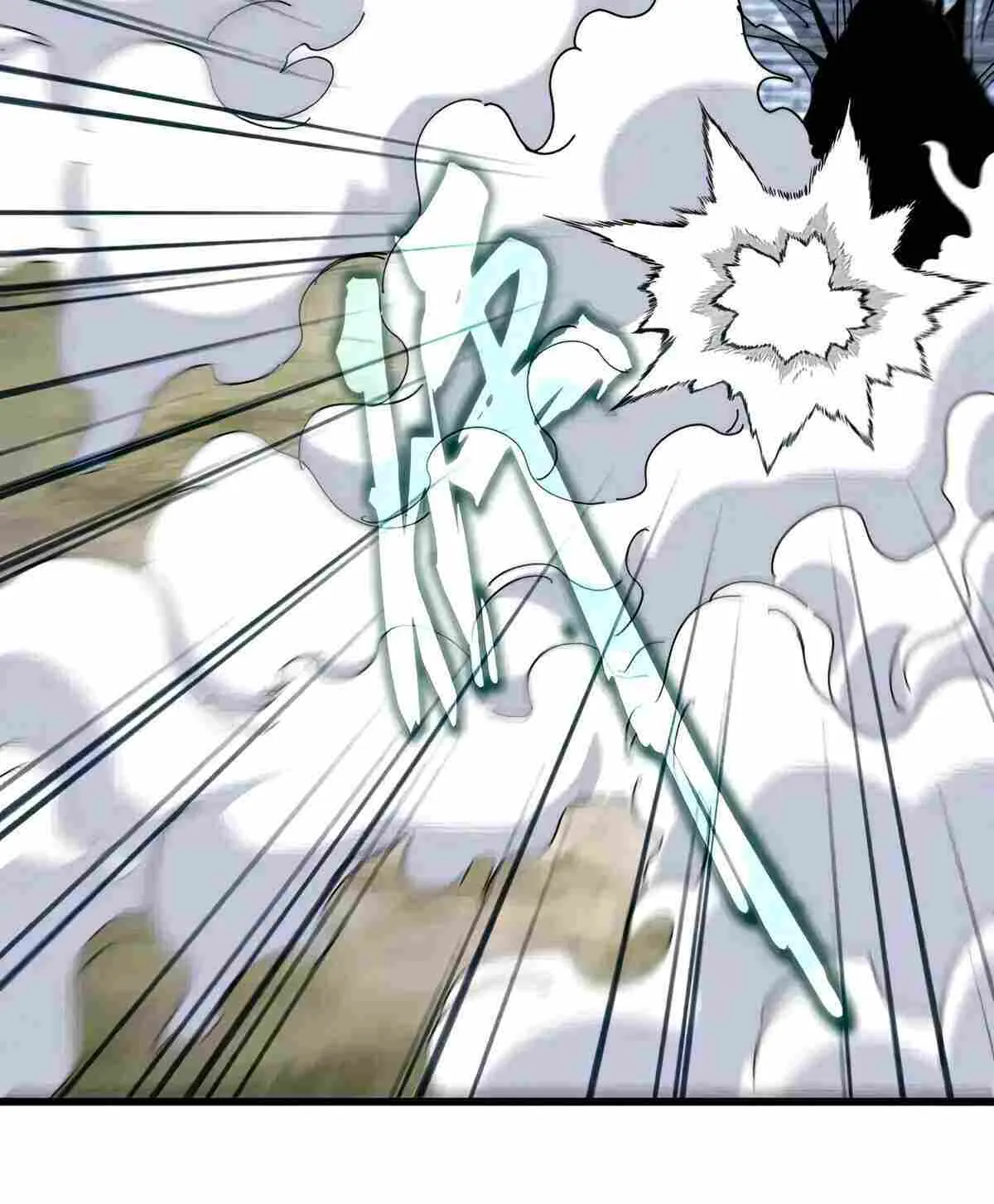 Magic Emperor Chapter 513 page 67 - 