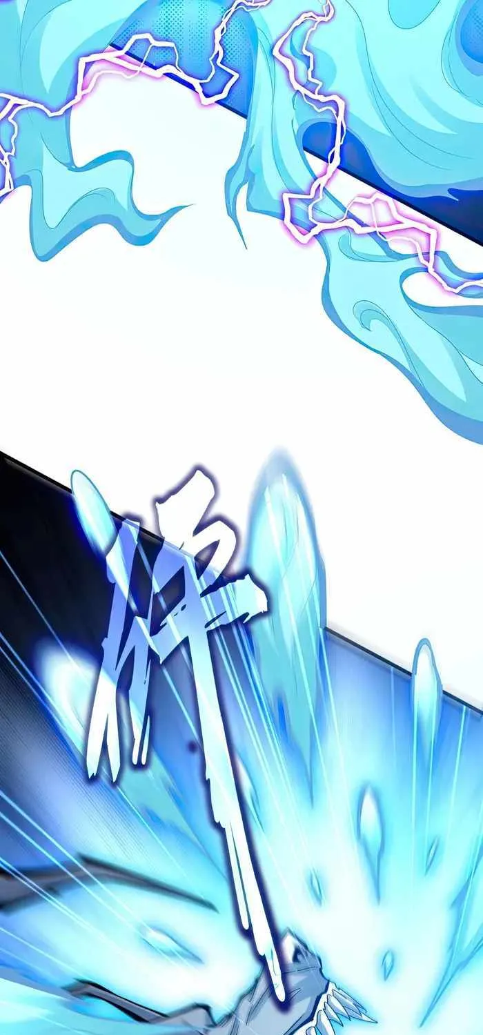 Magic Emperor Chapter 514 page 20 - 