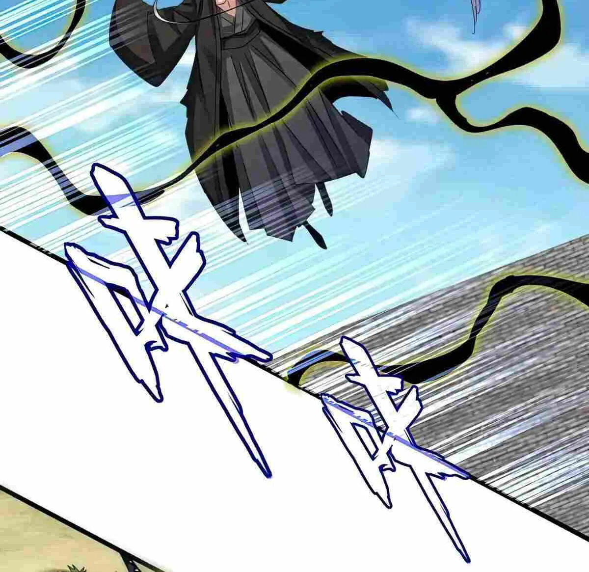 Magic Emperor Chapter 515 page 29 - 