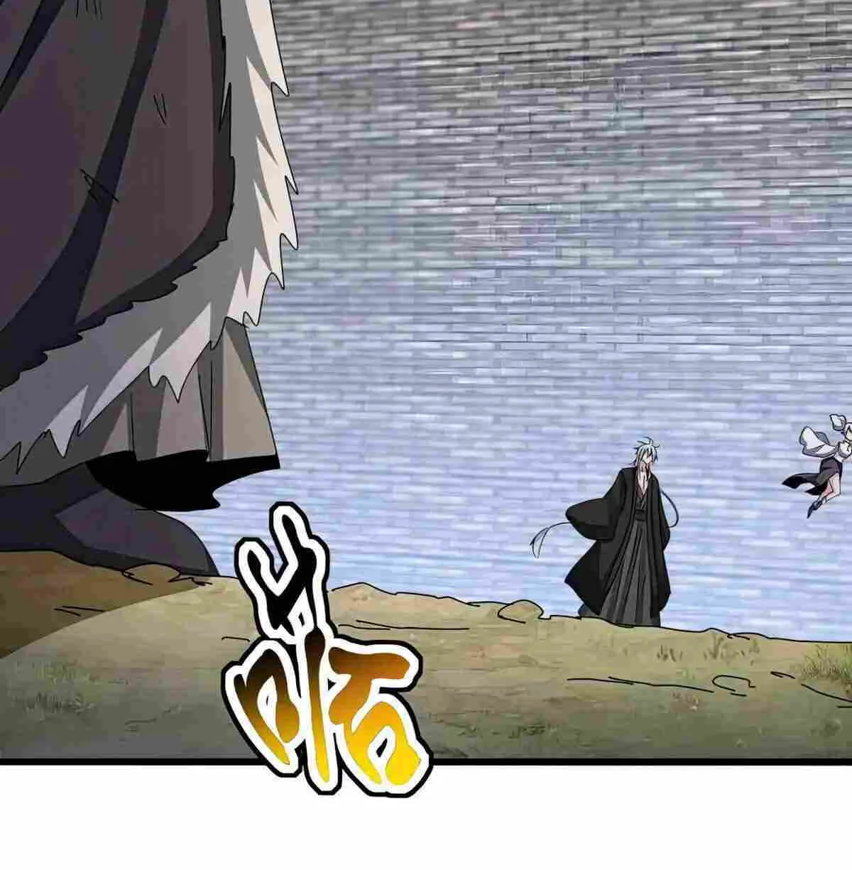 Magic Emperor Chapter 515 page 64 - 