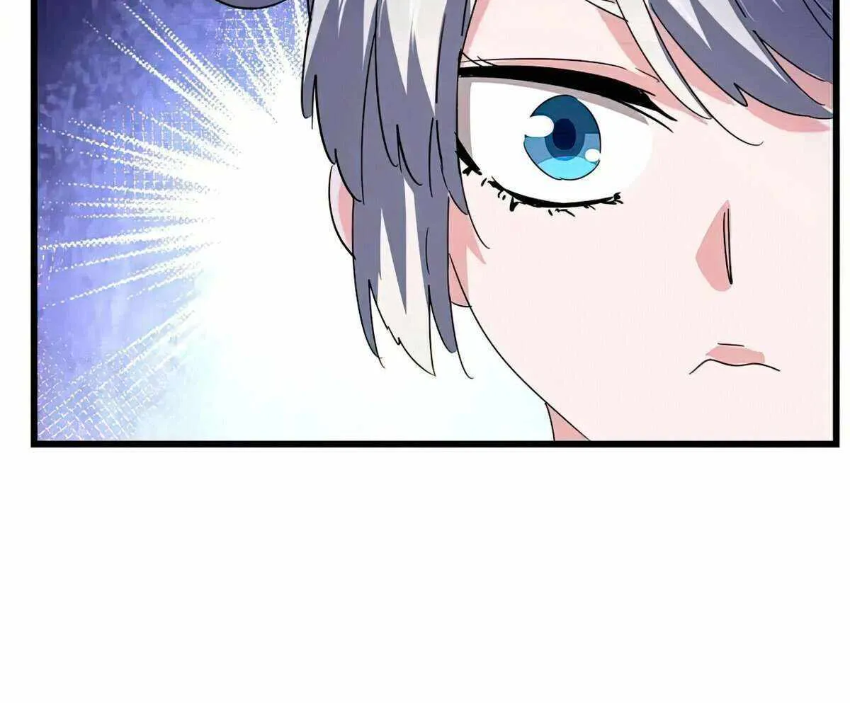 Magic Emperor Chapter 516 page 51 - 