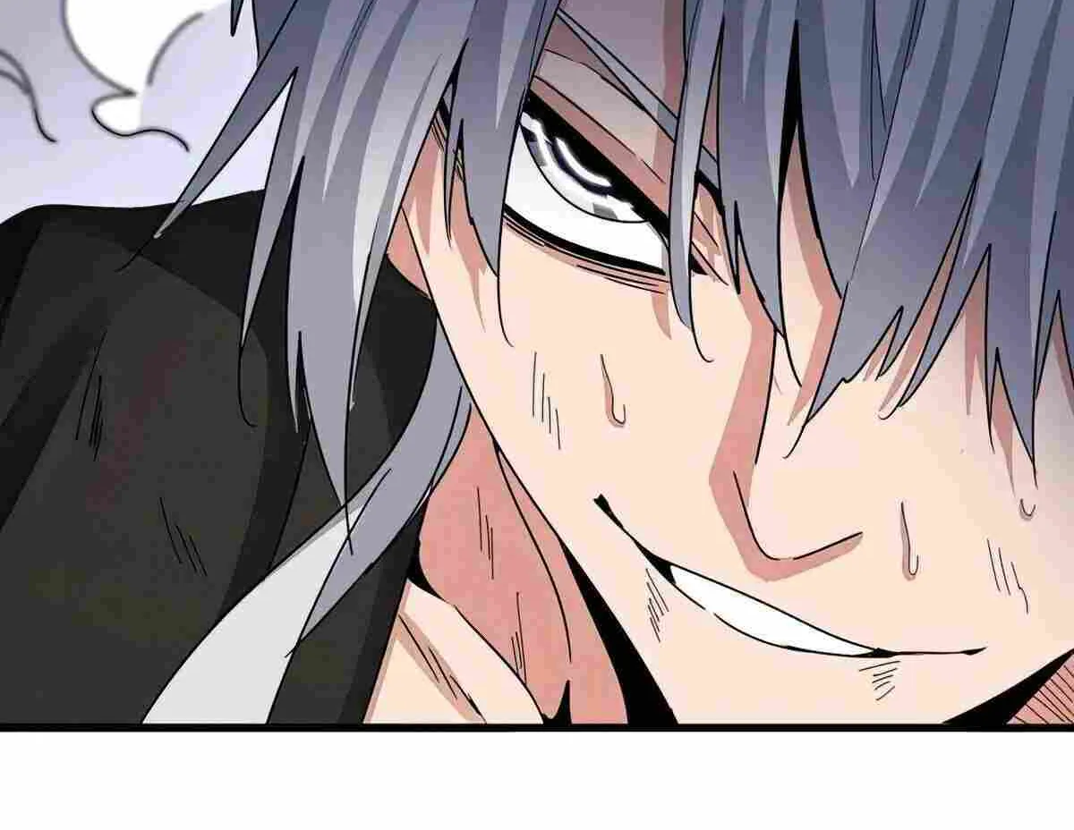 Magic Emperor Chapter 517 page 17 - 