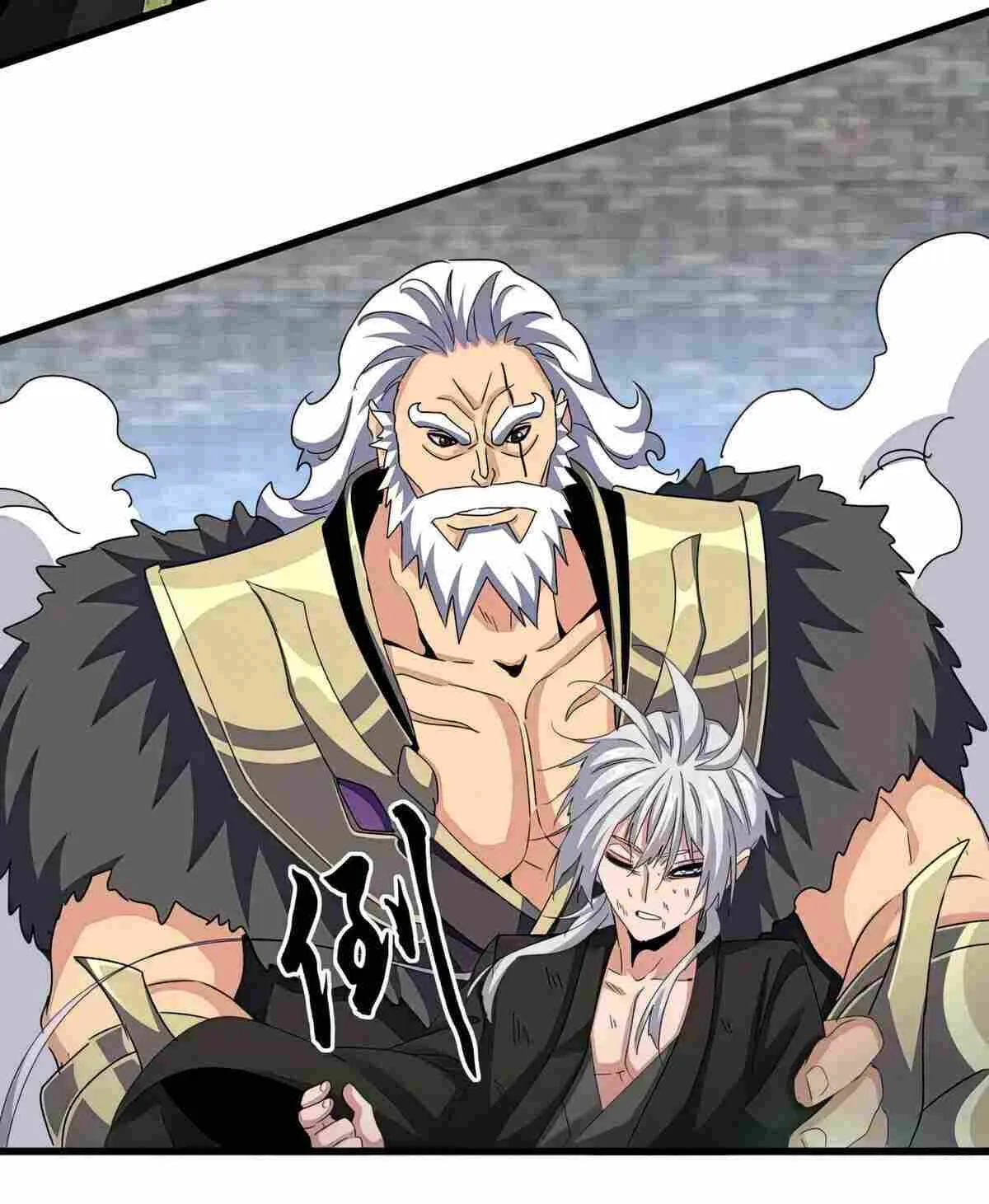 Magic Emperor Chapter 517 page 36 - 