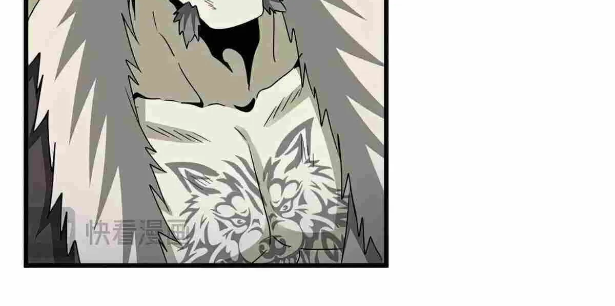 Magic Emperor Chapter 517 page 54 - 