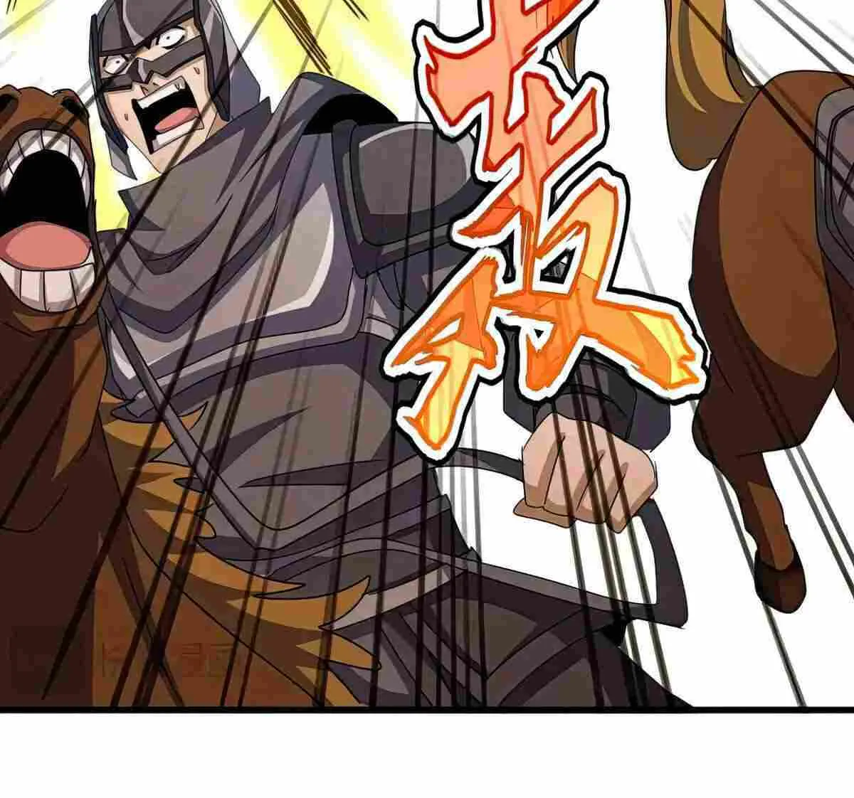 Magic Emperor Chapter 518 page 59 - 