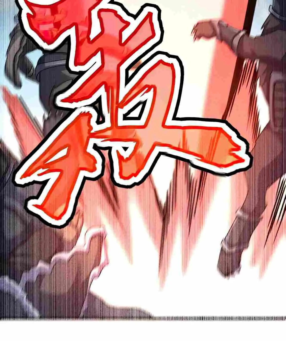 Magic Emperor Chapter 518 page 68 - 
