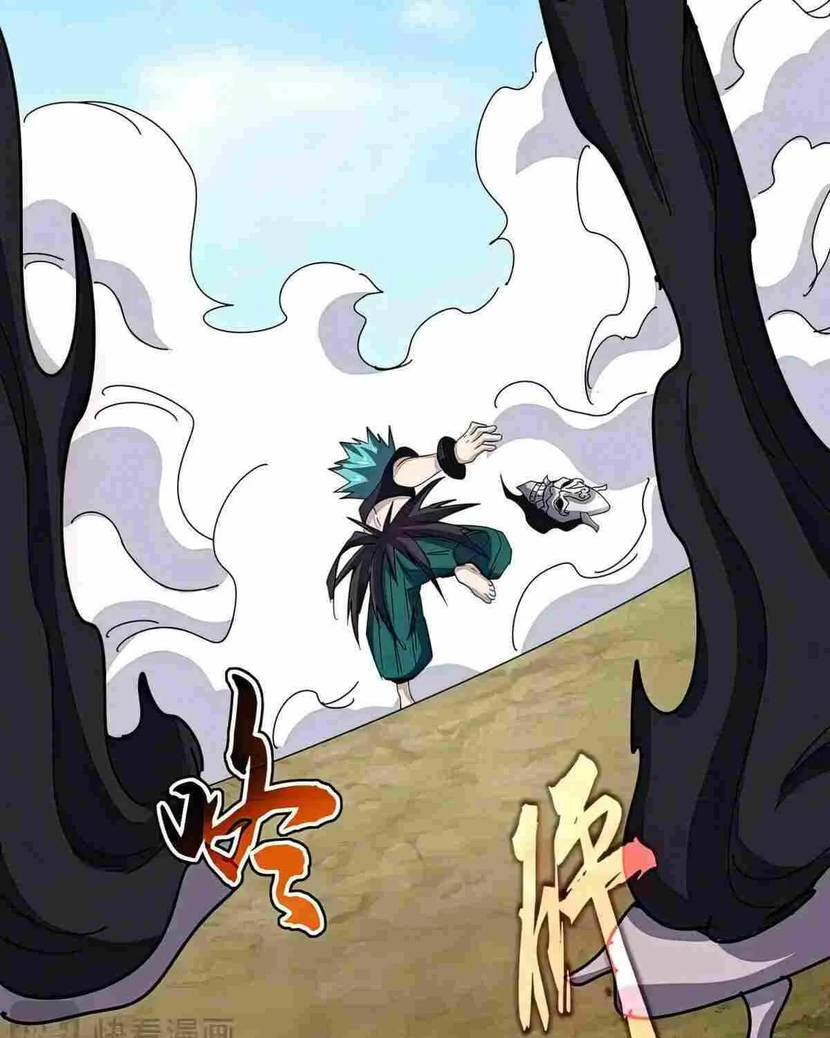 Magic Emperor Chapter 519 page 15 - 