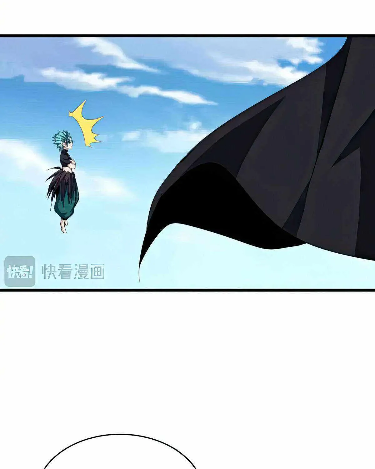 Magic Emperor Chapter 519 page 43 - 