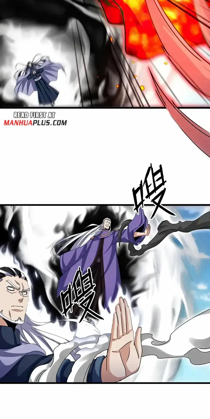 Magic Emperor Chapter 520 page 13 - 